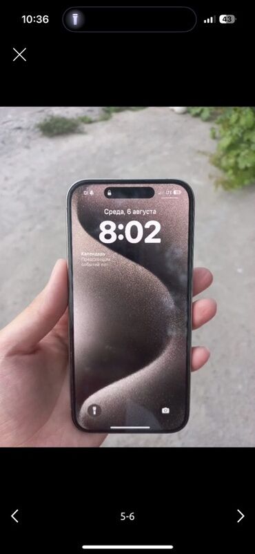 память для ноутбука: IPhone 15 Pro, 128 ГБ, Серебристый