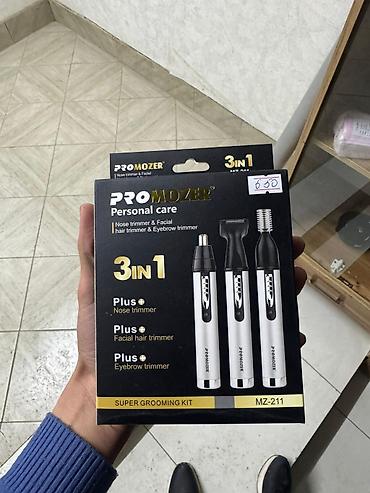 Наборы инструментов: Набор инструментов — 13