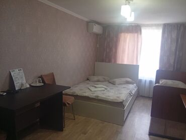 ихлас строй бишкек цены: 1 комната, Душевая кабина, Постельное белье, Кондиционер