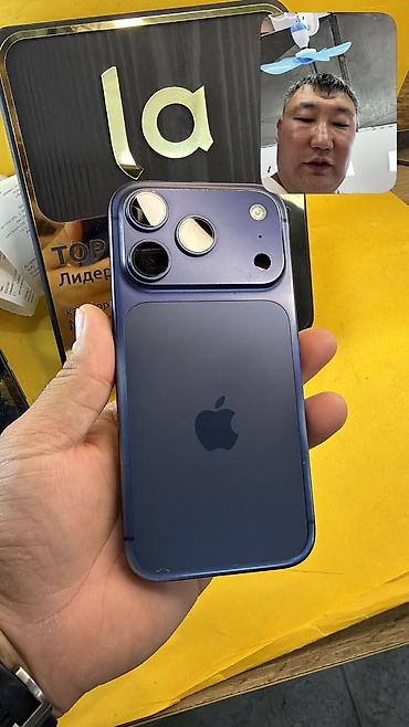 IPhone 17 Pro, Б/у, 256 ГБ, 91 %