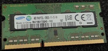 Оперативная память (RAM): Оперативная память, Б/у, Samsung, 4 ГБ, DDR3, 1600 МГц, Для ноутбука — 15
