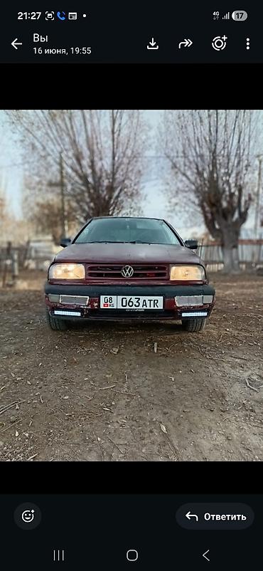 argb controller: Volkswagen Golf: 1994 г., Механика, Хэтчбэк — 2
