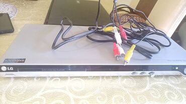 DVD və Blu-ray pleyerlər: İşlənmiş Lg, Ünvandan götürmə