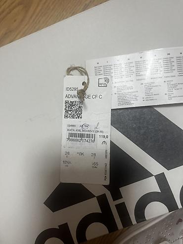 krosovka: BATA dan 119 azn alınıb, çox az istifadə olunub . Orijinal . QR kodla — 4