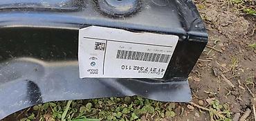chevrolet: C STUB DESNI ZA BMW 214, 216, 218 . | BMW 2 c stub desni — 2