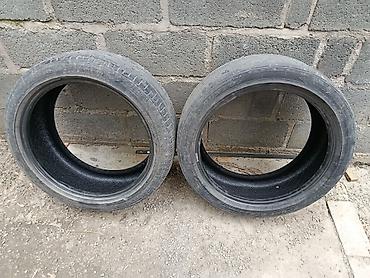 down pipe: Шины 225 / 45 / R 18, Лето, Б/у, Пара, Легковые, Япония, DUNLOP — 5