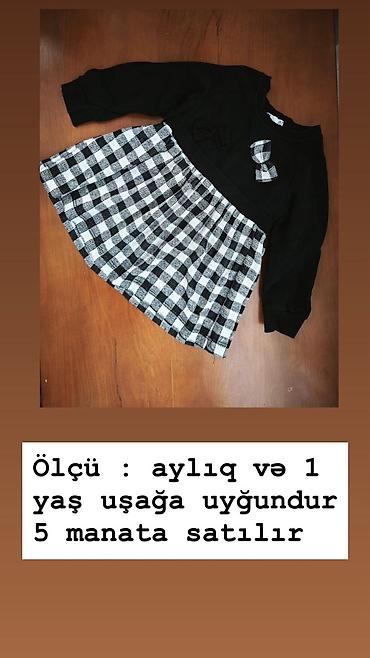 Комплекты одежды: Uşaq geyimləri dəsti və paltarlar 1) Qəhvəyi iki hissəli dəst - Ölçü — 4