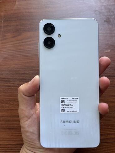 Samsung Galaxy A05s, 128 ГБ, цвет - Белый, Две SIM карты