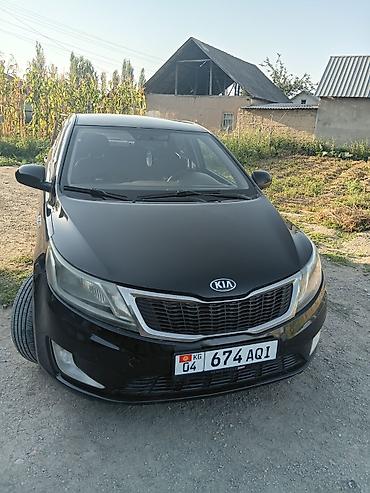 диски тормозные кия рио: Kia Rio: 2014 г., Бензин, Седан — 7