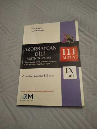 История Азербайджана: Məhsul: “Azərbaycan dili – Mətn toplusu (111 mətn)” kitabı -