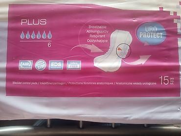 Uro Protect PLUS anatomski ulošci za kontrolu bešike imam 10 pakovanja