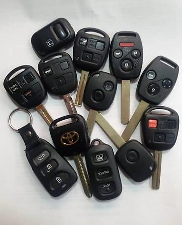 Аварийное вскрытие замков: Унаа кулпуларды ондоо, Авто кулпуларын ондойбуз Ачкыч жасоо жоголгон — 10