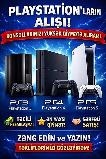 Видеоигры и приставки: PlayStation alıram! 🎮 PS3 / PS4 / PS5 Sərfəli qiymət təklif edirəm 💸 — 1