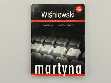 Книжки: Книга, жанр - Художній, мова - Польська, стан - Хороший