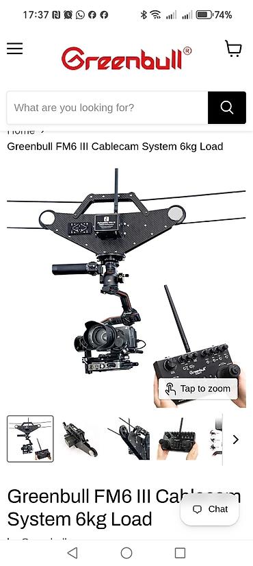 Фото и видеокамеры: Greenbull FM6 III Cablecam Sistemi – 6 kq daşıma gücü Peşəkar havadan — 2