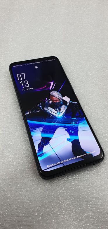 Xiaomi: Asus ROG Phone 5, Б/у, 128 ГБ, цвет - Черный, 2 SIM