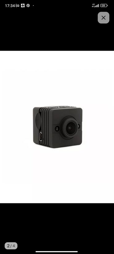 ip камеры gazer night vision: Мини камера sq12 с функцией подводной съёмки имеет разные крепления