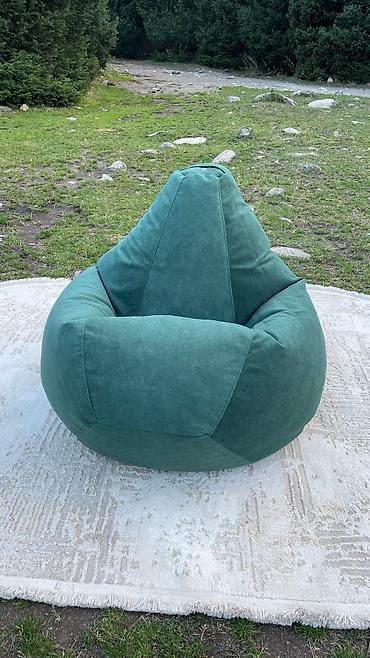 Бинбэги: Бинбэг, Новый, Самовывоз, Бесплатная доставка, Платная доставка — 27