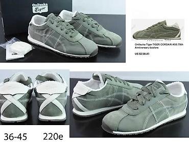 Patike: ASICS MODELI, LIMITED EDITION. TOP 2025-26 | Novo! ! ! Hot! ! — 14