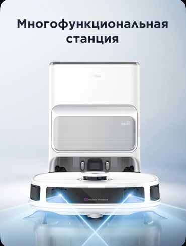 Роботы-пылесосы: Робот-пылесос Сухая, Влажная, Смешанная, Wi-Fi, Умный дом, Составление плана помещения at lalafo.kg — 10 Роботы-пылесосы: Робот-пылесос Сухая, Влажная, Смешанная, Wi-Fi, Умный дом, Составление плана помещения — 10