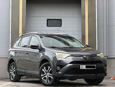 Toyota: Toyota RAV4: 2016 г., 2.5 л, Автомат, Бензин, Кроссовер — 1