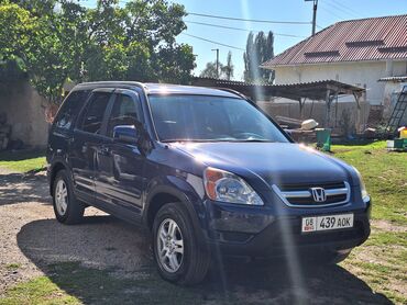 эвакуаторы кара кол: Honda CR-V: 2002 г., 2.4 л, Автомат, Газ, Кроссовер