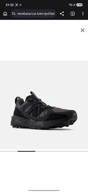 стропы: Мужские кроссовки, 42.5, New Balance, Новый, цвет - Черный — 2