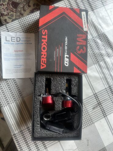 купить жёсткий диск на 1 тб: Led H3