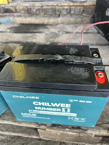 аккумулятор электровелик: Аккумулятор CHILWEE Number 1 Max Graphene Super Battery 6-EVF-58 - — 3