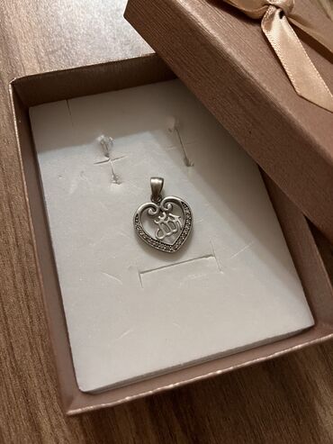 Zərgərlik dəstləri: Gümüş, 925 Əyar — 9