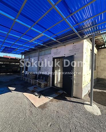 04 регион: 🏠Продается дом в с. Сокулук 🟡 Комнаты: 4 🟡 Участок: 4 соток 🟡 — 3