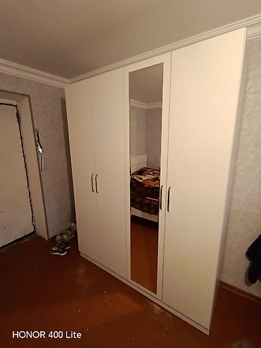 ofis dolab: Düz dolab, Mətbəx üçün, Qarderob, Açılan, Quraşdırıla bilən, 4 qapılı — 4