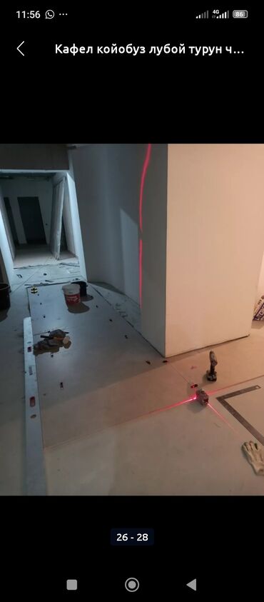 Монтажники: Монтажник. Больше 6 лет опыта — 3