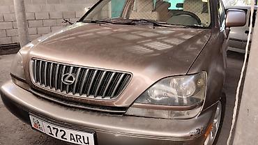 rx 2017: Lexus RX: 1999 г., Автомат, Бензин, Кроссовер — 4