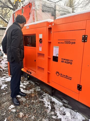 солнечный генератор для дома купить: Генераторы Дизельный генератор Дизельный генератор Excalibur Heavy