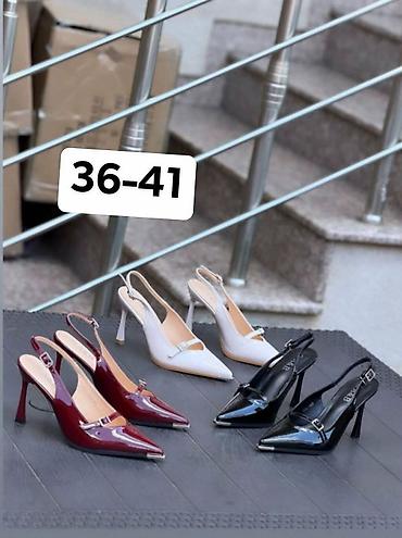 Sandale: Sandale 4300 — 5