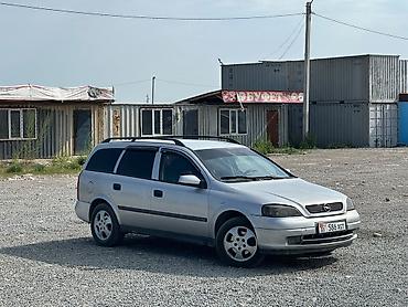 Opel Astra: 2001 г., 1.8 л, Автомат, Бензин, Универсал lalafo.kg да — 1 Opel Astra: 2001 г., 1.8 л, Автомат, Бензин, Универсал — 1