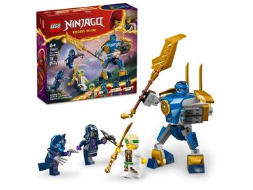 игрушка рука: Lego Ninjago 71805 Боевой робот 🤖 Джея рекомендованный возраст