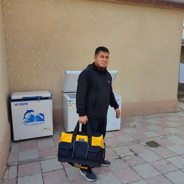 сколько стоит поменять аккумулятор на айфон 12 бишкек: Холодильник ремонт ремонт холодильников ремонт холодильников Индезит