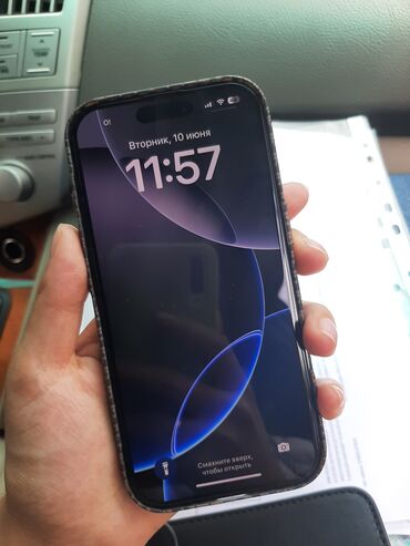 сколько стоит айфон 5: IPhone 16 Pro, 256 ГБ, Black Titanium, Чехол, 100 %