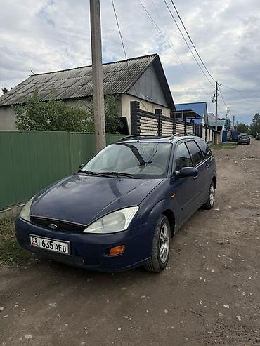 Ford Focus: 2001 г., 1.6 л, Механика, Бензин, Универсал