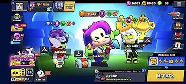 аккаунты в игре: Продажа аккаунта Brawl Stars - Путь к славе: 17 806 трофеев (рекорд — 5
