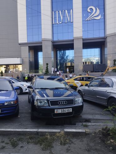 ауди а6 аллроад: Автомобиль Audi A6 C5 Avant, представленный в черном цвете, отличается