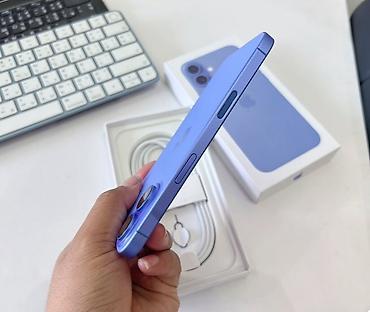 yığılma ayfonlar: IPhone 16, 256 GB, Göy, Zəmanət, Simsiz şarj, Face ID — 3