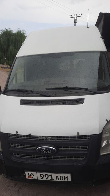 коробка автомат мерседес 210: Mercedes-Benz Sprinter: 2012 г., 2.2 л, Механика, Дизель, Бус