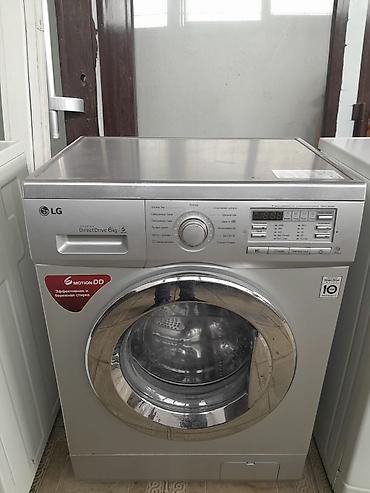 Ремонт техники: LG paltaryuyan maşın – Inverter Direct Drive, 6 kq Xüsusiyyətlər: - — 1