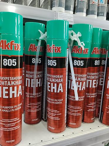 Полиуретановая монтажная пена Akfix 805 - Универсальная монтажная