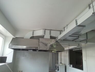 Digər tikinti materialları: Digər tikinti materialları — 14