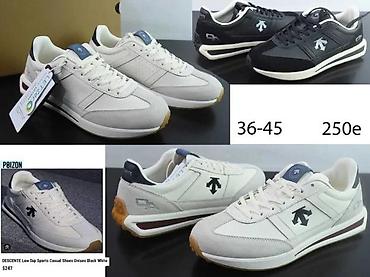 Patike: VRHUNSKI DESCENTE I LACOSTE MODELI, 2025-26 | NOVO! ! ! HIT! ! ! — 11