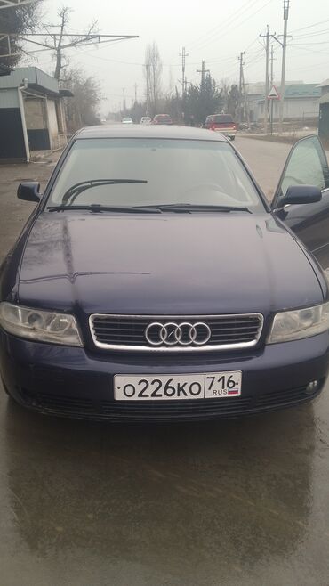 авуди с4: Audi A4: 1999 г., 2.4 л, Механика, Газ, Седан